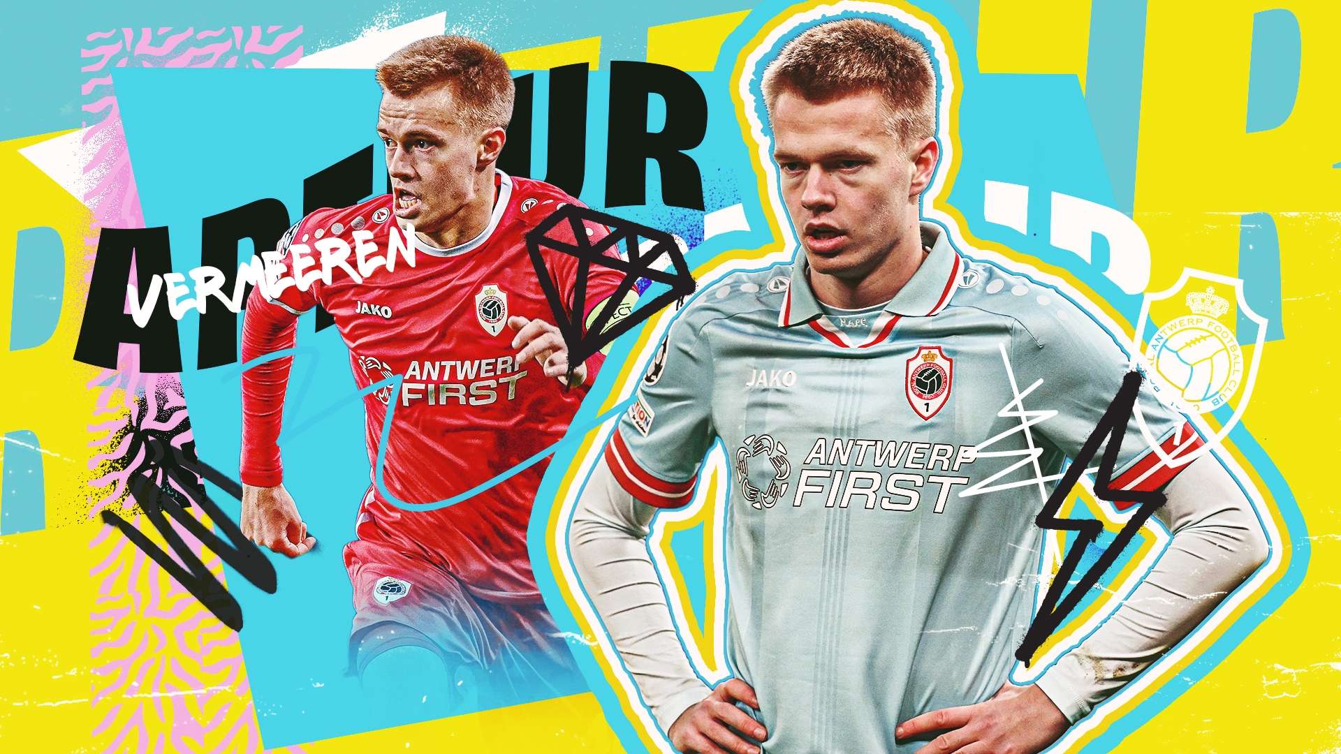 战术训练和 战术训练和