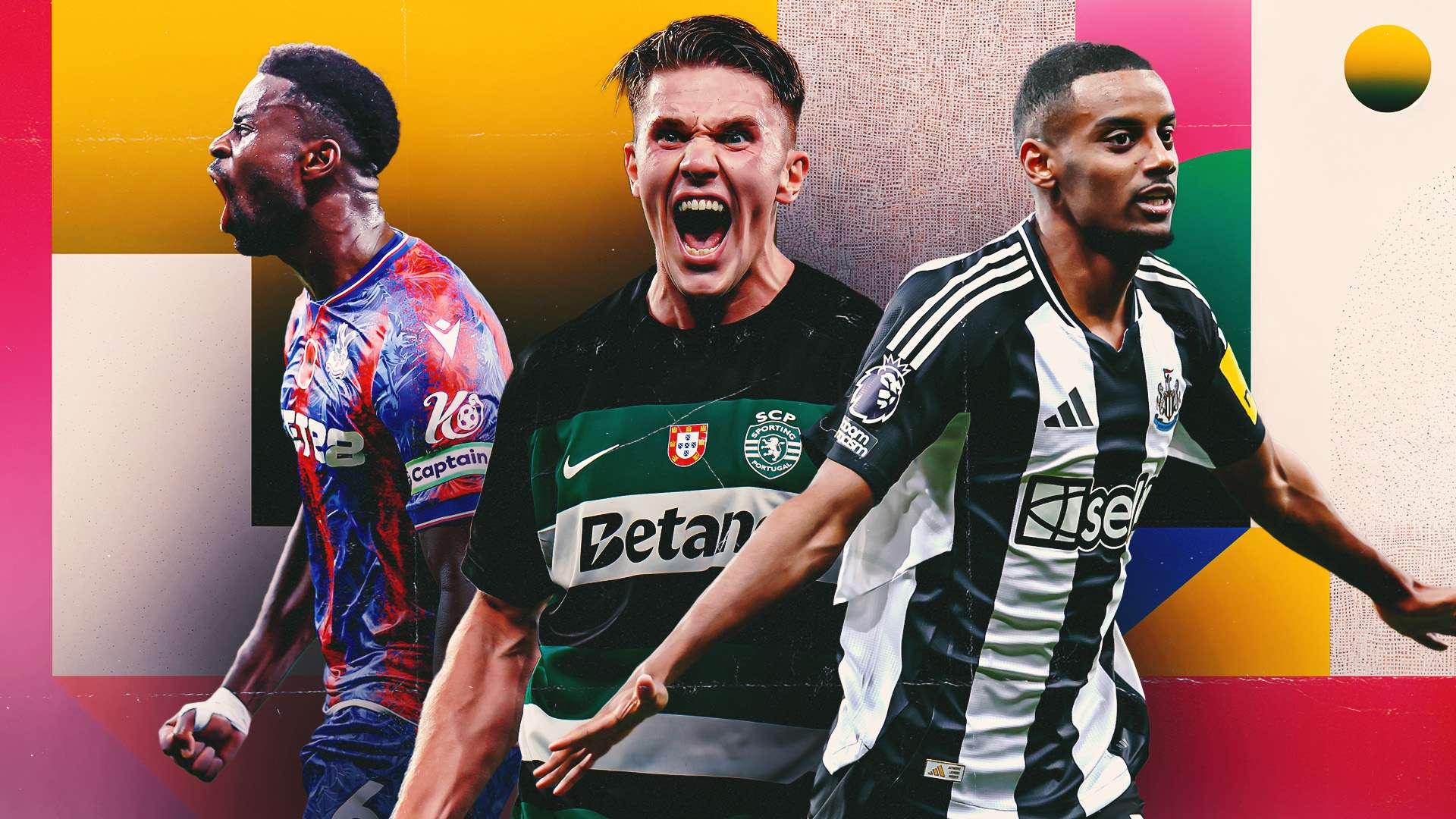 这四支豪门 这四支豪门